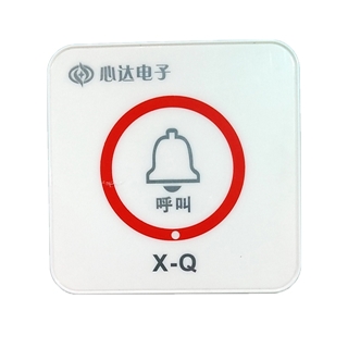 觸屏分機(jī)X-Q