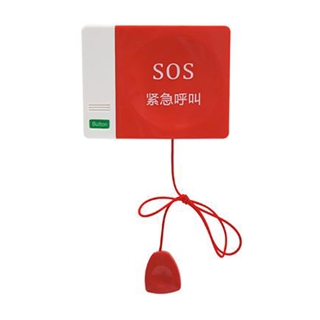 SOS pull cord emergency button AN02
