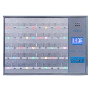 Digital host STY2010-50 road