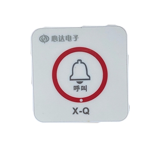 Touch Screen Extension X-Q