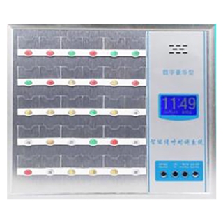 Digital host STY2010-30 road