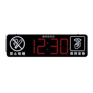 Double-sided corridor display XD-SM