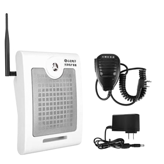 對(duì)講機(jī)擴(kuò)音器大喇叭白色XD-K88