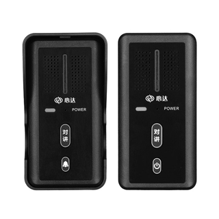 無(wú)線門(mén)鈴對(duì)講180-B殼