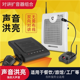 XD-K66 / XD-K88 / XD-K99