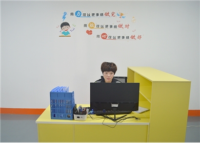 企業(yè)環(huán)境